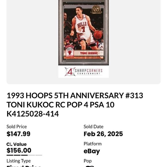 Chicago Bulls Toni Kukoc Rookie Card 50th Anniversary mint condition serial - Picture 2 of 4